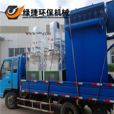 綠捷環(huán)保600空調(diào)散熱器銅鋁水箱破碎分離設備銅鋁粉碎分離機