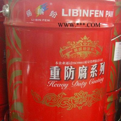 鋁粉有機硅耐高溫漆