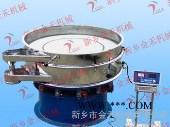 電解銅粉專用超聲波振動(dòng)篩-新鄉(xiāng)金禾機(jī)械是 ！