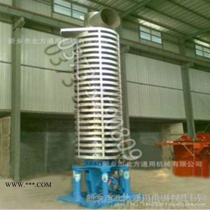 供應(yīng)北方通用機(jī)械鐵粉、銅粉專用垂直螺旋提升機(jī)