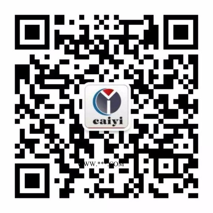 供應(yīng)彩藝 CY-9108 粒度公布較窄的鋁粉制成，防止氣體產(chǎn)生，優(yōu)異貯存穩(wěn)定的水性銀漿 水性鋁銀漿