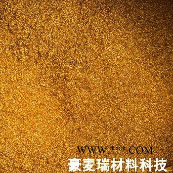 HM HOM-02-031 銅金粉 600目 紅光 金粉 銅粉