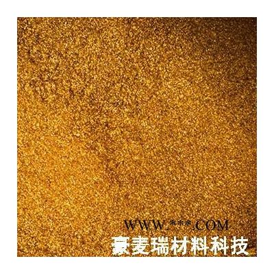 HM HOM-02-031 銅金粉 600目 紅光 金粉 銅粉