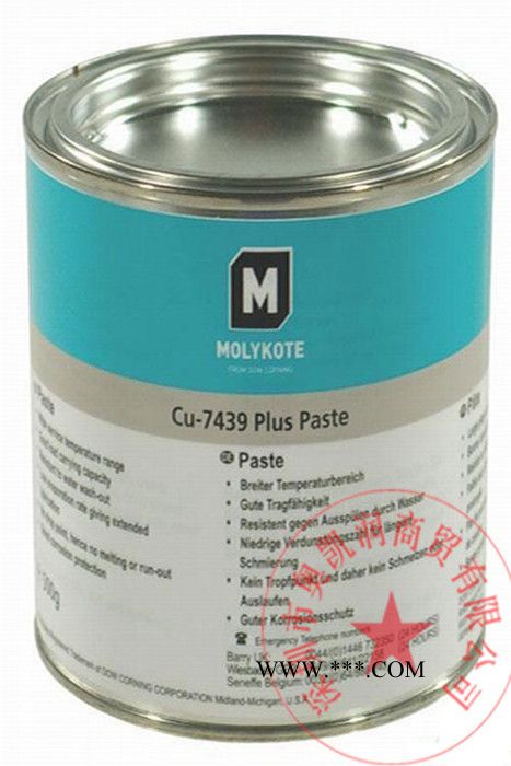 道康寧Cu-7439 Plus Paste含銅粉耐高溫油膏高溫潤(rùn)滑脂機(jī)械潤(rùn)滑脂