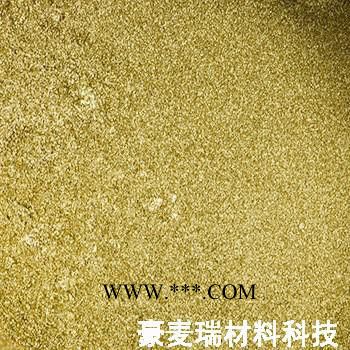 HM 銅金粉HOM-02-091 紅光  凹印粉 金粉 銅粉