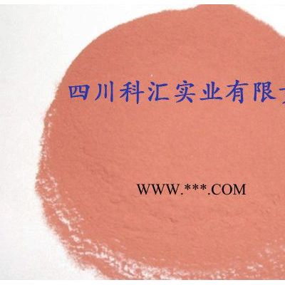 電解銅粉