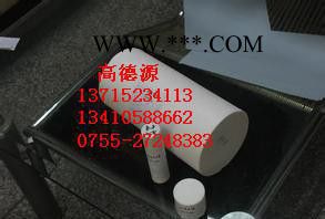 廣州家定做防腐耐溫PTFE加石墨鐵氟龍棒/加玻纖銅粉氟龍棒