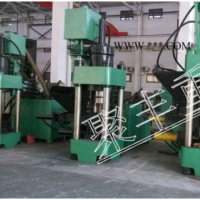 聚豐重工  Y83-400T金屬打包機 鋁粉屑并機 銅粉打包機 鐵粉打包機