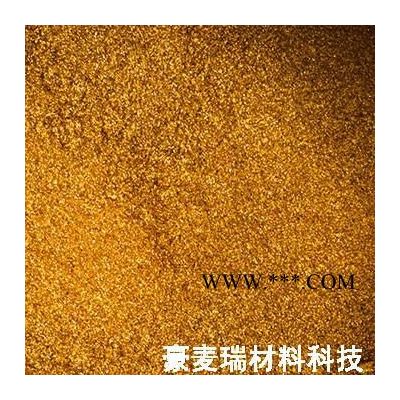 HM 銅金粉 HOM-02-041紅光 800目  金粉 銅粉