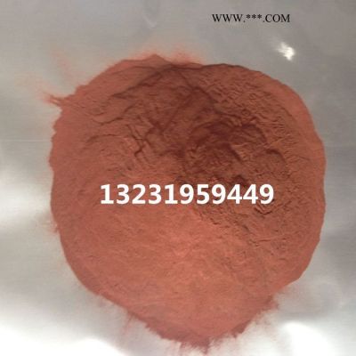 艾盾電解銅粉Electrolytic copper powder焊粉
