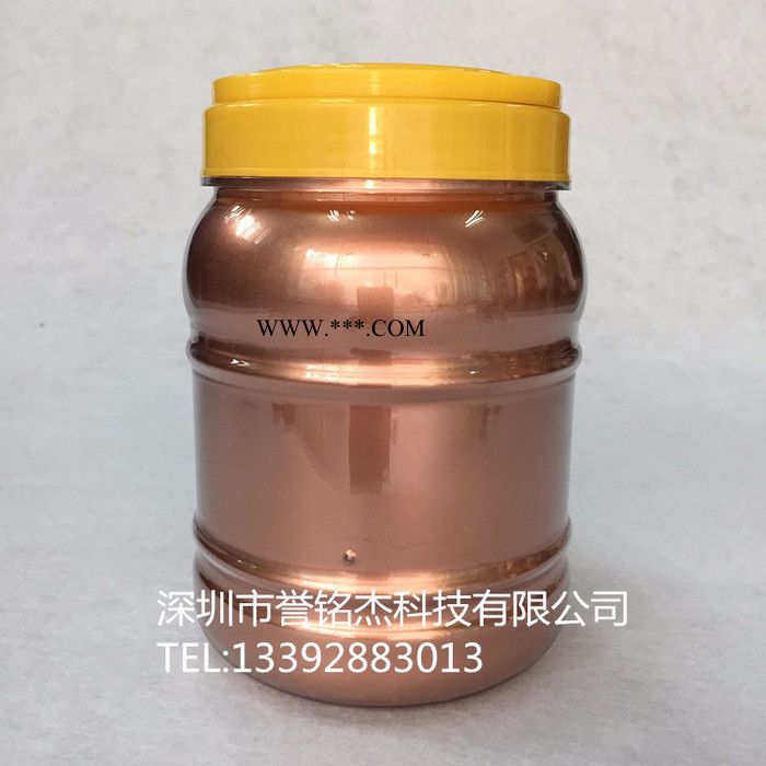 廠家供應(yīng)銅金粉 鐵藝銅粉 青銅粉 紅古銅粉 銅金粉價(jià)格