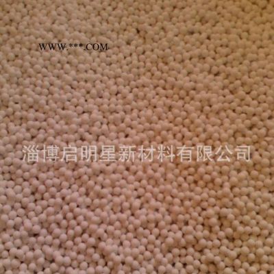 化工行業(yè)氧化鋁凈化球（高純氧化鋁粉  石油化工行業(yè)的填料催化）