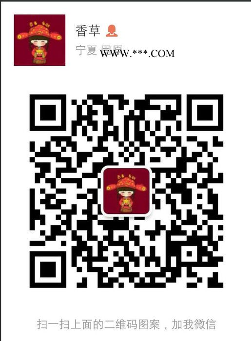 自然銅提取物 石髓鉛速溶粉 方塊銅粉 自然銅提取液 自然銅浸膏 自然銅超微粉