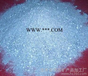供應【大品牌】河北硅酸鋁粉提商【恒昌礦產(chǎn)品廠】值得信賴