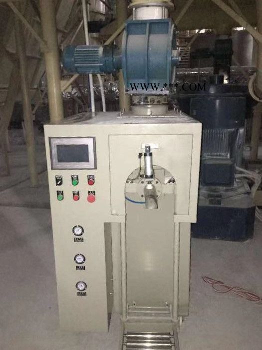 氧化鋁包裝機 氧化鋁粉自動包裝機