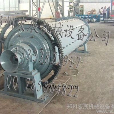 供應(yīng)宏展機(jī)械QMJ054磁鐵礦球磨機(jī) 鋁粉球磨機(jī)