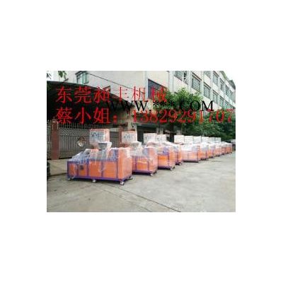 橡塑小型密煉機|金屬粉末小型密煉機|陶瓷粉末小型密煉機|鐵粉密煉機