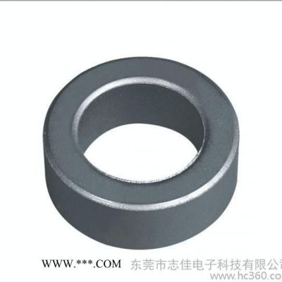供應(yīng)志佳T28*13*16鐵氧體磁環(huán)磁芯，鐵粉芯磁環(huán)