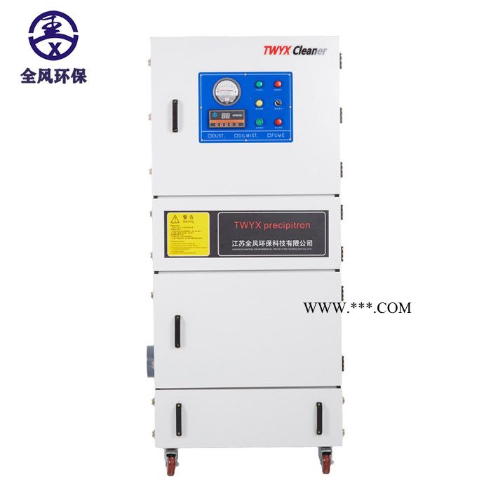 MCJC-5500/5.5kw 脈沖集塵機 雕刻機粉塵吸塵設(shè)備 銅粉專用集塵機