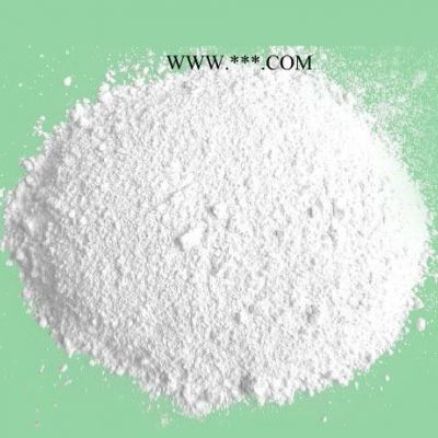 電子陶瓷氧化鋁粉