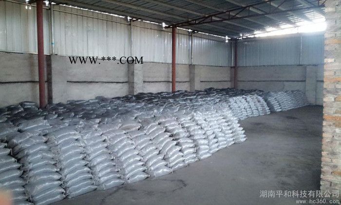 供應(yīng)平和科技98%以上二次還原鐵粉100目