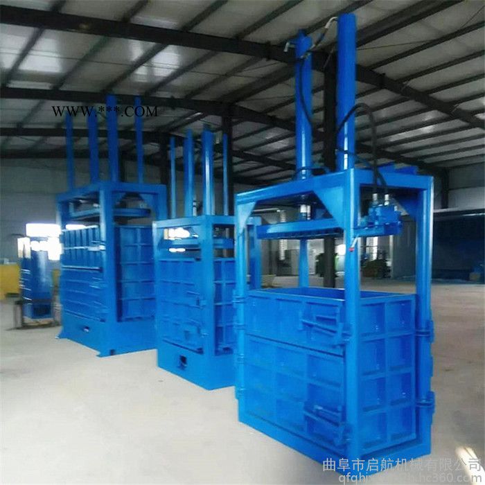 啟航鋁粉屑并機(jī) 銅頭打包機(jī) 鐵絲打包機(jī) 鋁塊打包機(jī) 液壓機(jī)