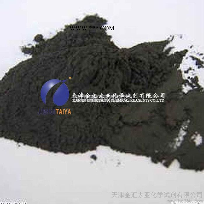 供應(yīng)【金匯太亞】25kg/袋氧化銅粉 試劑級(jí)氧化銅粉 天津**