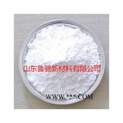 生產(chǎn)銷售高品位a氧化鋁粉