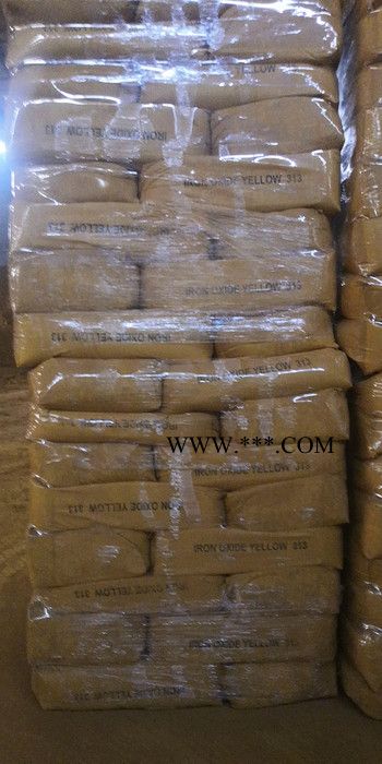 成安縣鑫燎精細(xì)鐵粉廠  氧化鐵顏料  **  現(xiàn)貨 歡迎咨詢