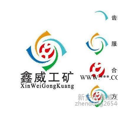 新鄉(xiāng)鑫威生產(chǎn)供應(yīng)XW型智能振動(dòng)超聲波振動(dòng)篩奶粉淀粉鋅粉顆粒粉末篩分