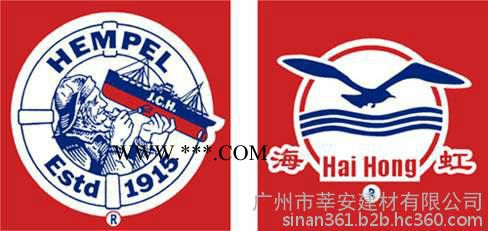 海虹老人涂料 老人牌環(huán)氧鋅粉底漆 17420