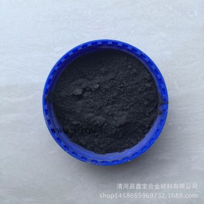 艾盾Fe60B鐵基自熔合金激光噴焊粉末 高硬度耐磨耐蝕耐磨粒磨損粉末 鐵粉