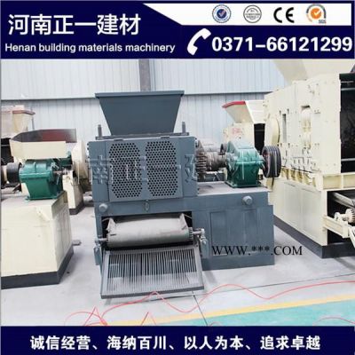 鋁粉制球機(jī)廠家 壓球機(jī)生產(chǎn)線 河南正一建材機(jī)械