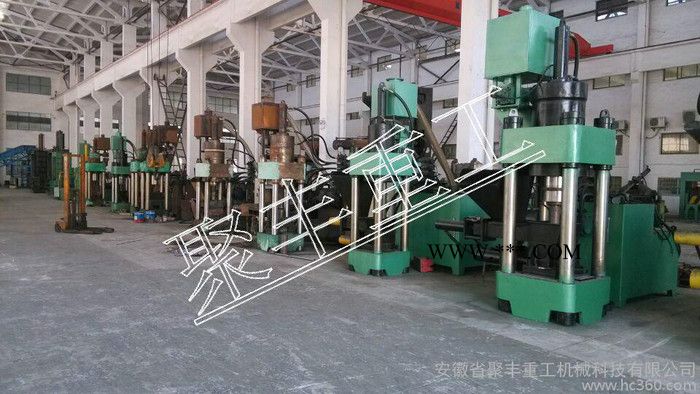 聚豐重工鋁粉屑并機 銅粉打包機 鐵粉打包機 鋁粉打包機