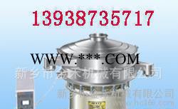 超聲波振動(dòng)篩 鋁粉超聲波振動(dòng)篩 鈦粉超聲波振動(dòng)篩