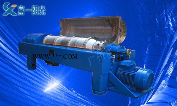 化工廠氧化鋁粉體脫水離心機  臥螺分離機 化工材料分離機 氧化鋁粉體分離機