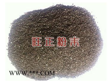 20目還原鐵粉鐵氧化物