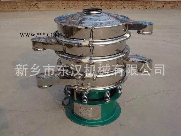奶粉行業(yè)旋振篩 鋁粉行業(yè)旋振篩 加緣型旋振篩