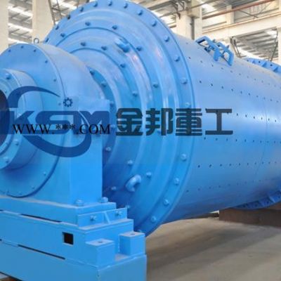 供應(yīng)河南金邦h-3鋁渣球磨機(jī)/電廠球磨機(jī)/鋁粉球磨