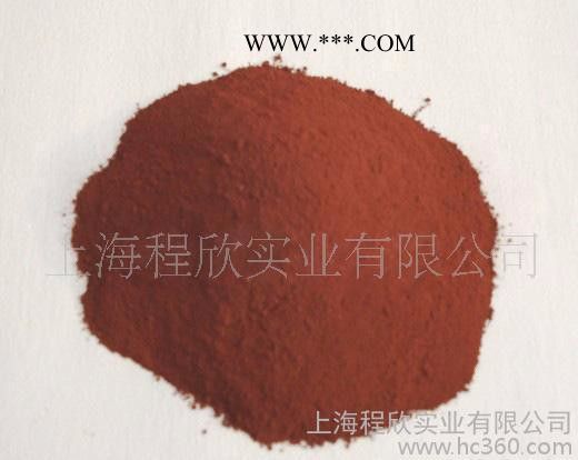 供應(yīng)超細(xì)銅粉   納米銅粉   納米銅粉廠家