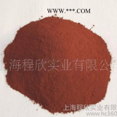 供應(yīng)超細(xì)銅粉   納米銅粉   納米銅粉廠家
