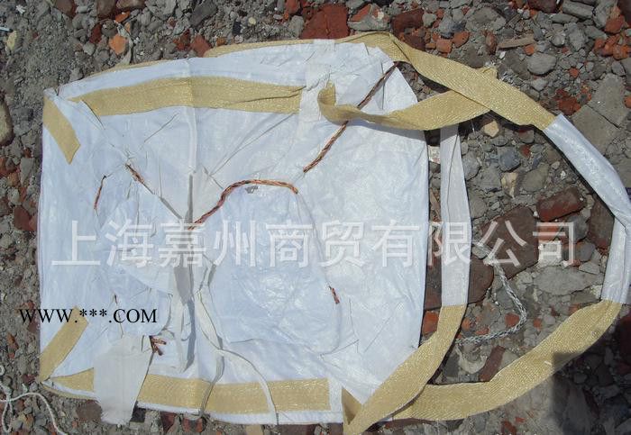 全新上下口噸袋 礦石噸袋 鐵粉噸袋 螢石粉噸袋