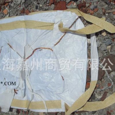 全新上下口噸袋 礦石噸袋 鐵粉噸袋 螢石粉噸袋