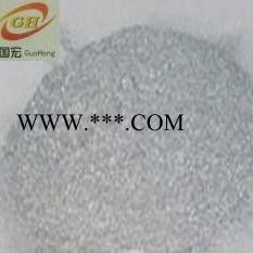 發(fā)熱包專用鋁粉     I3287760509