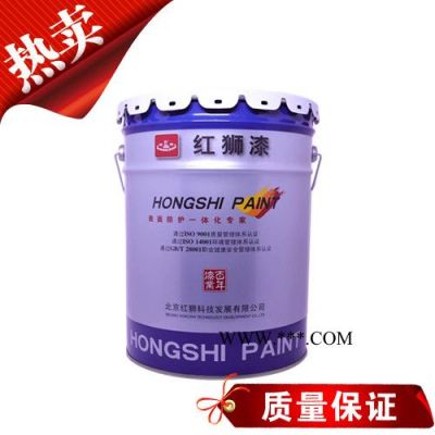 紅獅 ** 環(huán)氧石墨希鋅粉底漆 H0624 底漆 防腐 重防腐涂層的配套底漆
