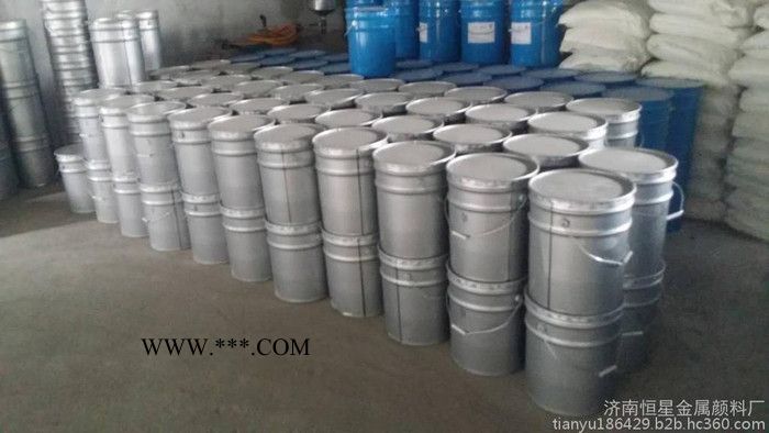 濟(jì)南恒星加氣鋁粉、混凝土發(fā)氣專用鋁粉