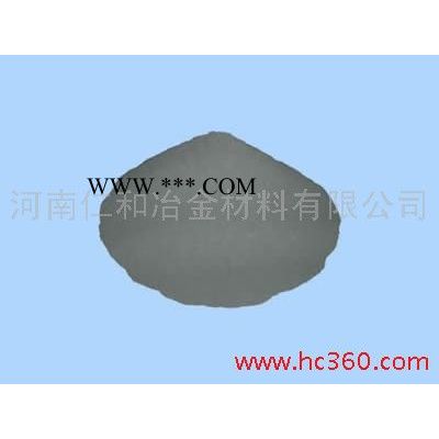 供應FRH80 100暖寶寶|輸液加熱器|還原鐵粉