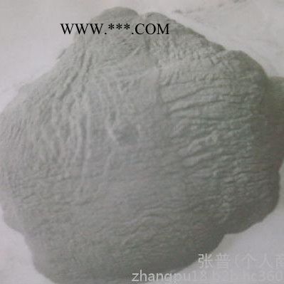 益盛牌金屬鋁粉 霧化鋁粉 涂料鋁粉