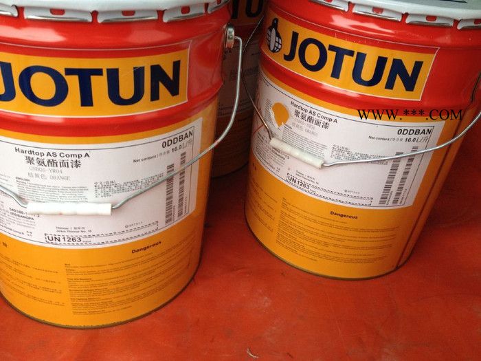 佐敦防腐涂料佐敦鋁粉耐熱漆Aluminium Paint H.R廣東代理廠價供應(yīng)量大從優(yōu)