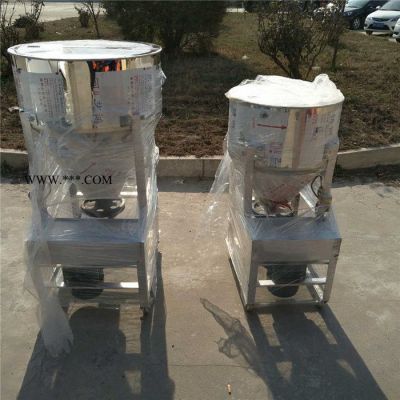 三相電咖啡粉面粉拌料機 圓槽式谷物混合攪拌機 腰鼓式鋅粉混料機